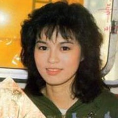 梁潔華