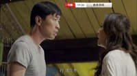 廣東衛視《食來孕轉》今日播出20-21集