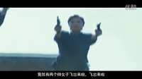 妹紙辣評《風云之十里洋場》