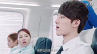 謝佳妤《后備空姐》精彩片段