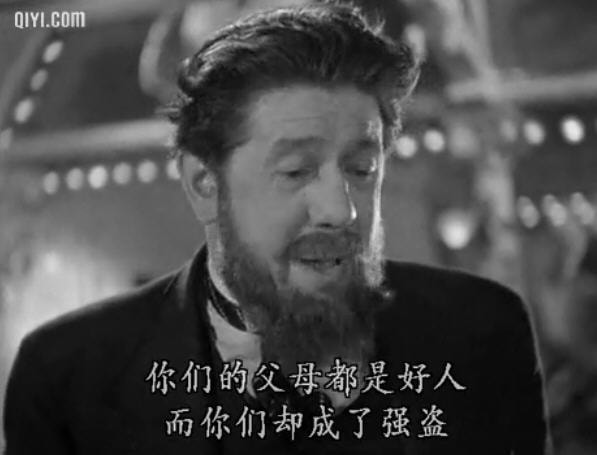霧碼頭 精彩圖冊