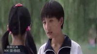 《你是我的生命》片段 桑巖和冰潔糾纏的后果