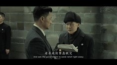 預告片之“河南到底死了多少人”