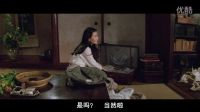 國父國母的浪漫革命《宋家皇朝.The.Soong.Sisters.1997》
