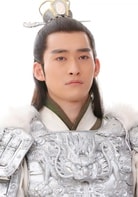張翰