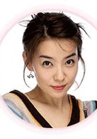 樸善英