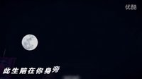 愛剪輯-秦時明月  《盔甲》-我的視頻