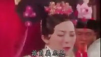才子佳人乾隆皇片頭