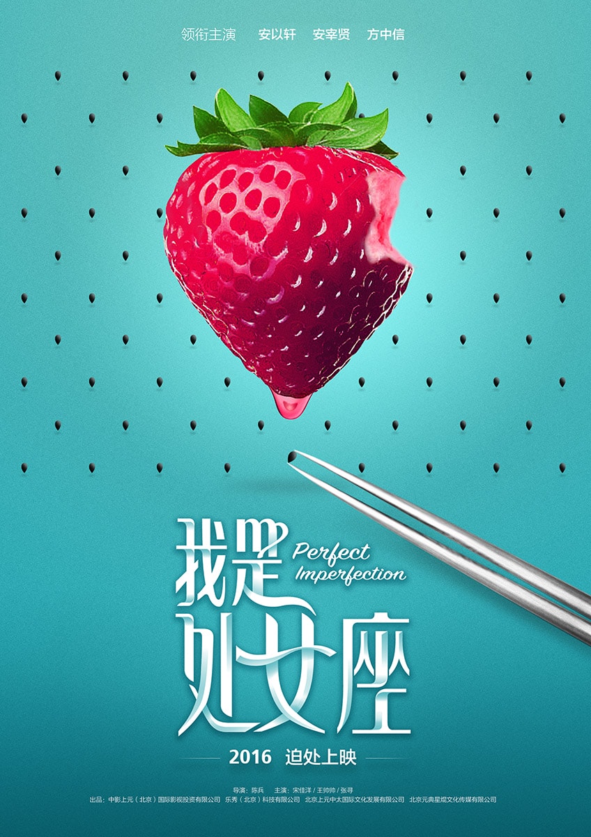 http://www.omega3-ala.com/pics/default/download/09021ac1f45a39ee0acfd5e5e5d5443b.jpg