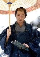 永瀨正敏