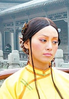 寧靜