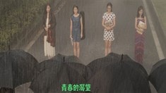 預(yù)告片3