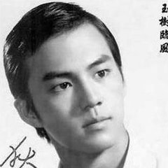 狄龍