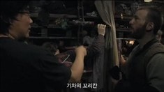 制作特輯