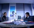 睡龍神探之情愛保險04