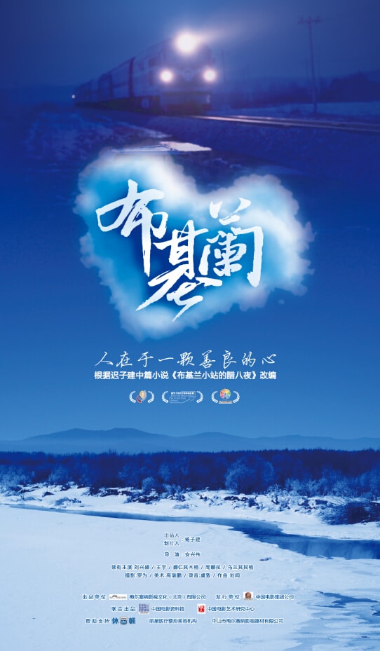 http://www.omega3-ala.com/pics/default/download/092b6a542c010ec5b6b6e9d006b967aa.jpg