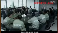 華容道片段