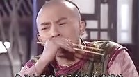 還珠格格2 - 小燕子的紅燒肉