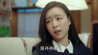 咱們相愛吧 TV版 沉浸戀愛喜悅中 笑笑否定復(fù)婚提議 《咱們相愛吧》43精彩片段