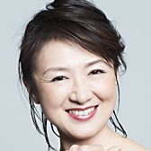 赤間麻里子