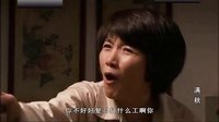 [FM]滿秋