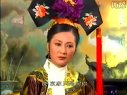 江山為重片段