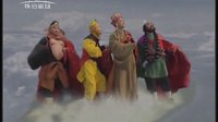 西游記 續(xù)集 懷舊劇場 主題曲 欣賞