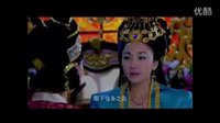 電視劇劉海戲金蟾全集第60集大結局