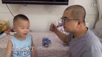 哥們藏私房錢又被老婆發現了