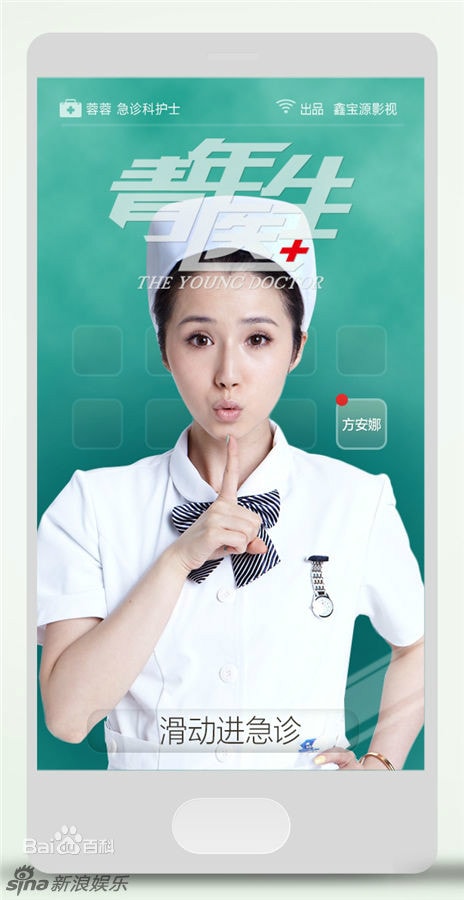 http://www.omega3-ala.com/pics/default/download/09866c497a91f7dc585c701c23c58e40.jpg
