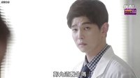 Doctors只認準一個女人(中字)李圣經,尹均相,樸信惠
