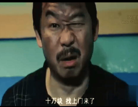 盜版愛情劇照