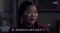農(nóng)村媳婦用自己北京戶口的機會換了小姑子的工作，小姑子還這么說