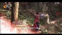 河北衛(wèi)視《古村女人》5月12日全國首播 宣傳片