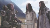 六石說(shuō)書(shū)之西游局中局：28、西游記中最弱的妖王是誰(shuí)？