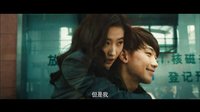 《露水紅顏》“錢味兒”先行版預(yù)告生鮮出擊
