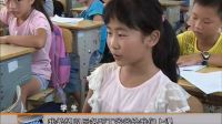 長沙望城電視臺【桑榆滿天霞】丁翕云：以詩育人 心愿護根成沃土