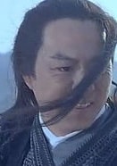 狄龍