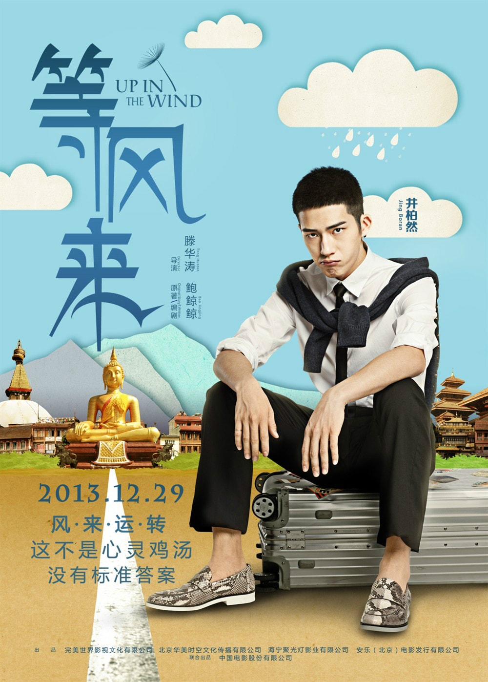 http://www.omega3-ala.com/pics/default/download/09d6b12d814bac89203c0e5860802e4e.jpg