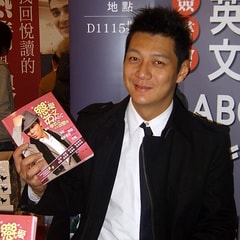 聶云?