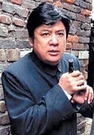 張潮