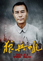 劉德凱