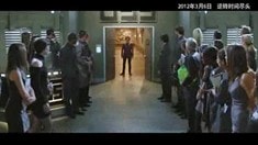 中文版預告片2