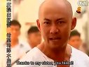 最美麗而又最具智慧、膽氣的小娘惹