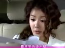 李詩英《富翁的誕生》第六集cut3