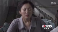 《養女》家族的誕生篇60秒