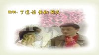 《鄉(xiāng)里人家》片頭曲