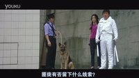 【玻璃樽粵語】之周星馳客串片段