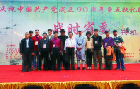 http://www.omega3-ala.com/pics/default/download/0a25fc22d3de851987d703c1135bcab6.jpg
