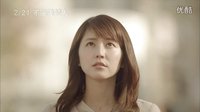 [純凈脆弱的心]?臺灣預告片